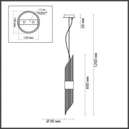 Odeon light 4847/2 HALL ODL21 562 золото/металл/стекло Подвес G9 2*40W FLAMBI  - 2 купить